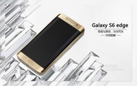 2015三星手機巡禮 Note/S系列迎