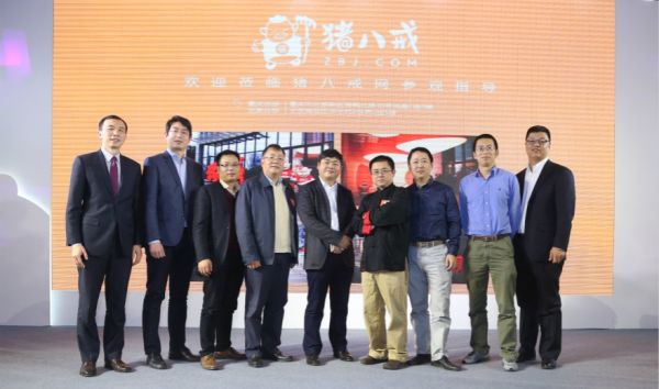 豬八戒網(wǎng) 豬八戒推廣 豬八戒創(chuàng)業(yè)經(jīng)驗(yàn) 朱明躍