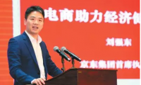 口碑網(wǎng)陷“棄投”風(fēng)波 三大餐飲企業(yè)仍猶抱琵琶