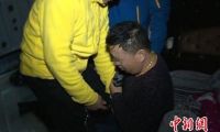 “21世紀(jì)新聞敲詐案”一審宣判，沈顥獲刑4年