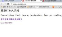 2015創(chuàng)業(yè)融資數(shù)據(jù)大盤點:O2O仍是最大熱門