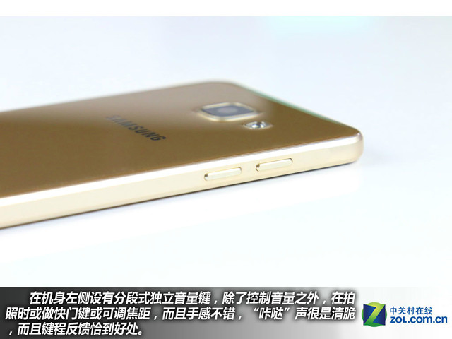 雙2.5D+全網(wǎng)通4G 三星A5(2016)購(gòu)機(jī)手冊(cè)