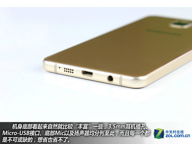 雙2.5D+全網(wǎng)通4G 三星A5(2016)購(gòu)機(jī)手冊(cè)