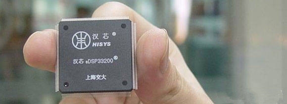 起底兆芯：X86誕生前后，都發(fā)生了什么？ 