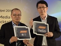 千元全網(wǎng)通 聯(lián)發(fā)科自爆Helio P10手機