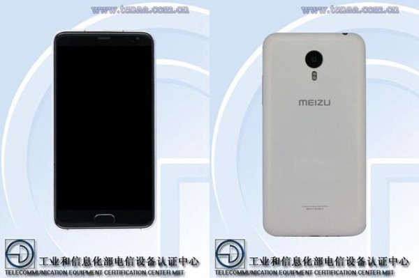 曝魅藍metal電信版今日發(fā)布 會是999？ 
