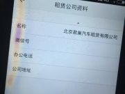 BAT程序員年薪大揭秘：你想去哪家？