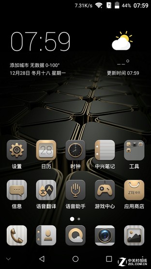尖Phone:中興AXON天機(jī)MAX戰(zhàn)iPhone 6sP 