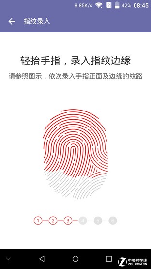 尖Phone:中興AXON天機(jī)MAX戰(zhàn)iPhone 6sP 
