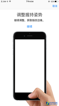 尖Phone:中興AXON天機(jī)MAX戰(zhàn)iPhone 6sP 