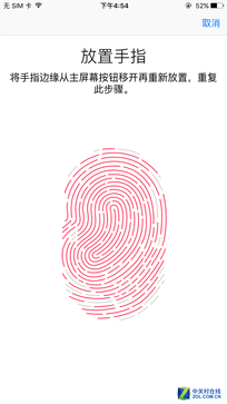 尖Phone:中興AXON天機(jī)MAX戰(zhàn)iPhone 6sP 