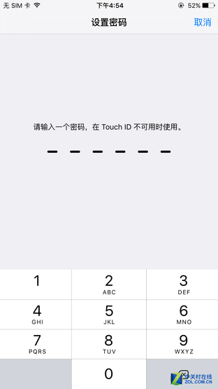 尖Phone:中興AXON天機(jī)MAX戰(zhàn)iPhone 6sP 