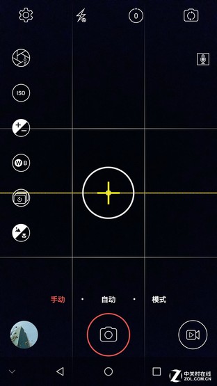 尖Phone:中興AXON天機MAX戰(zhàn)iPhone 6sP 