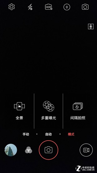 尖Phone:中興AXON天機MAX戰(zhàn)iPhone 6sP 
