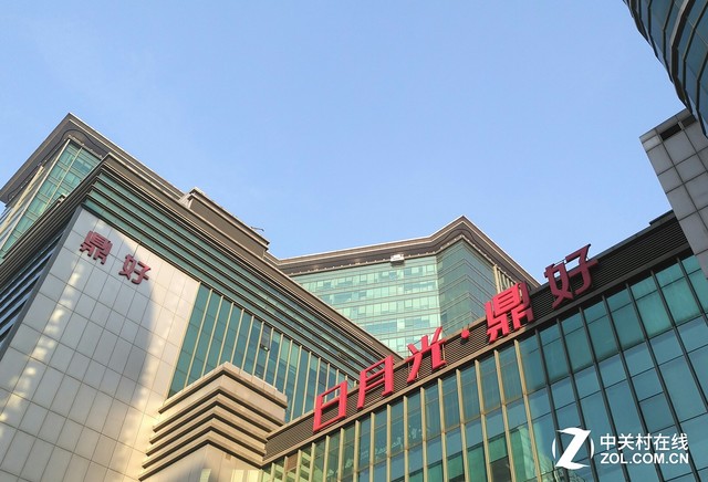 性價(jià)比之爭 斐訊輕客2S對比小米note 