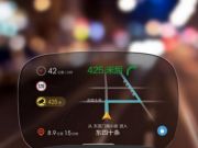 郭臺(tái)銘3年能讓夏普賺錢？美媒打臉：不自量力