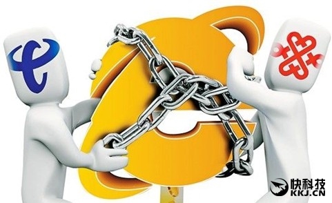 電信壟斷將被打破？工信部發(fā)文支持民營資本進(jìn)入