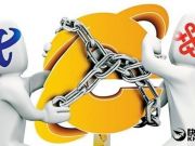 P2P監(jiān)管細(xì)則電子簽名及認(rèn)證重要性凸顯