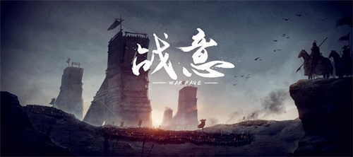 網(wǎng)易戰(zhàn)爭3D新網(wǎng)游 戰(zhàn)意首次亮相Gstar 