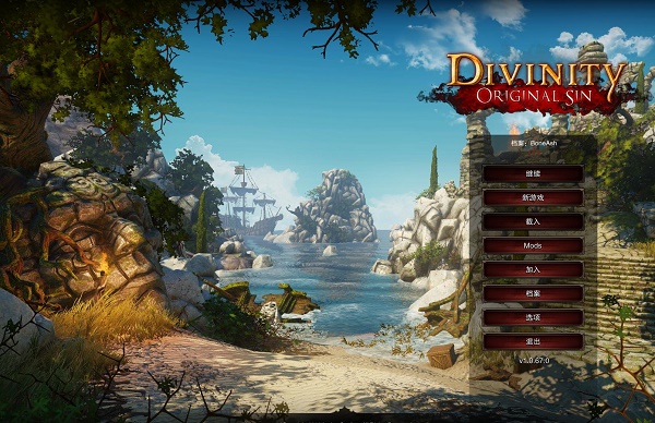 神界3原罪Mac/Linux/Steam版正式發(fā)布 