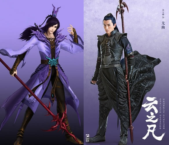 毀還是贊?仙劍五原畫PK云之凡定妝照 