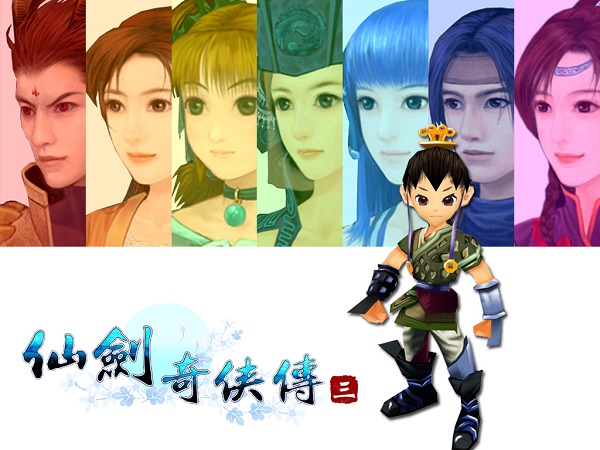 毀還是贊?仙劍五原畫PK云之凡定妝照 