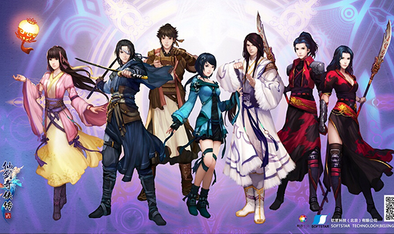 毀還是贊?仙劍五原畫PK云之凡定妝照 