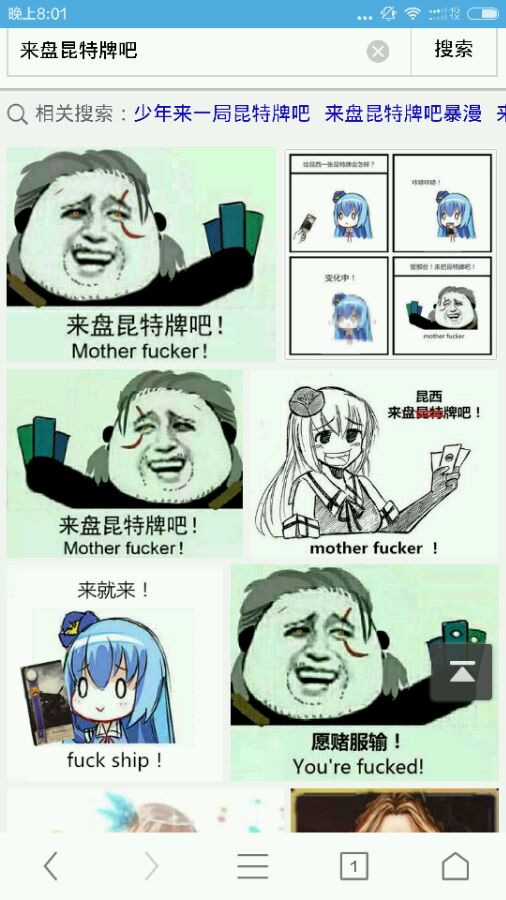 昆特牌是个什么梗?巫师3狂猎魅力所在 