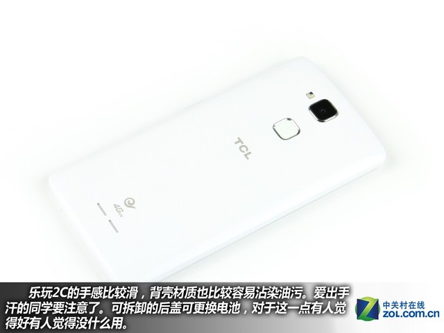 百元指紋手機(jī)好選擇 TCL樂(lè)玩2C購(gòu)機(jī)手冊(cè)