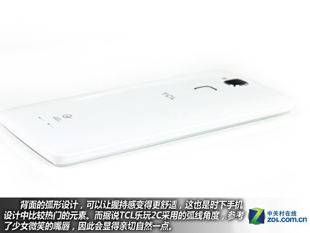 百元指紋手機(jī)好選擇 TCL樂(lè)玩2C購(gòu)機(jī)手冊(cè)