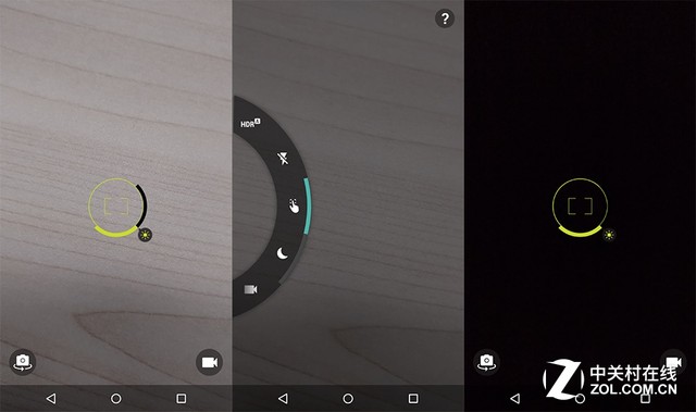 LGG4對(duì)比MotoXStyle 