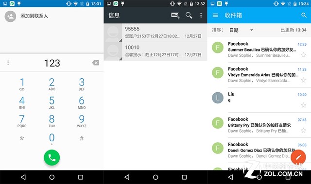 moto x force全面評(píng)測(cè) 