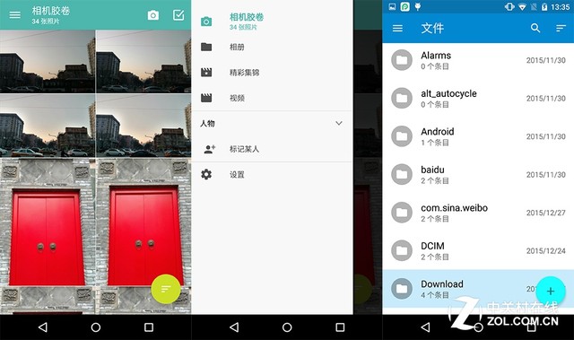 moto x force全面評(píng)測(cè) 