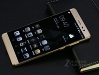 中興AXON天機(jī)Max報(bào)價(jià)2799元 大屏才盡興