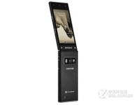 三星G9098報價6065元 購機送移動電源