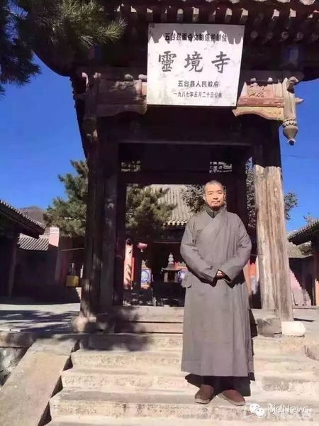 自媒體 鬼腳七 <a href=/tech/internet/ target=_blank class=infotextkey>互聯(lián)網</a>