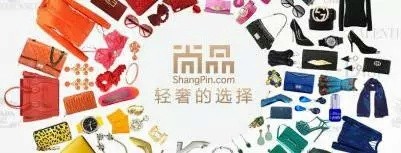 拍拍網(wǎng)關(guān)閉 一畝田 樂蜂網(wǎng)