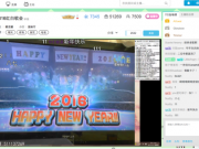 慘！拒給好評遭追打！情侶坐專車奇葩事