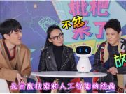 開房有風險？黑客組織“暗黑客?！倍⑸现袊吖?></a>
		<h3><a href=