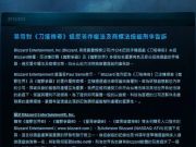 福布斯中文網(wǎng)網(wǎng)站關閉 消息稱與版權授權到期有關
