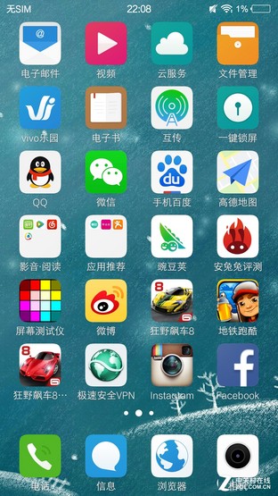 3000mAh+雙引擎 vivo X6Plus續(xù)航體驗(yàn) 