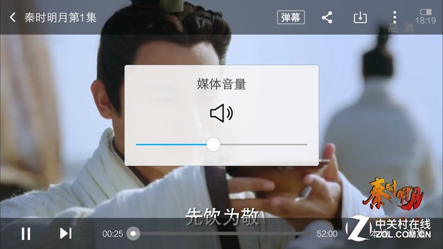 3000mAh+雙引擎 vivo X6Plus續(xù)航體驗 