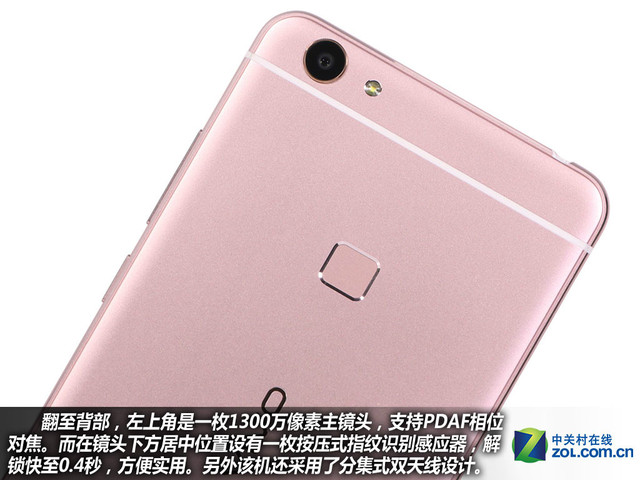 雙引擎閃充+4GB RAM vivo X6Plus購(gòu)機(jī)手冊(cè)