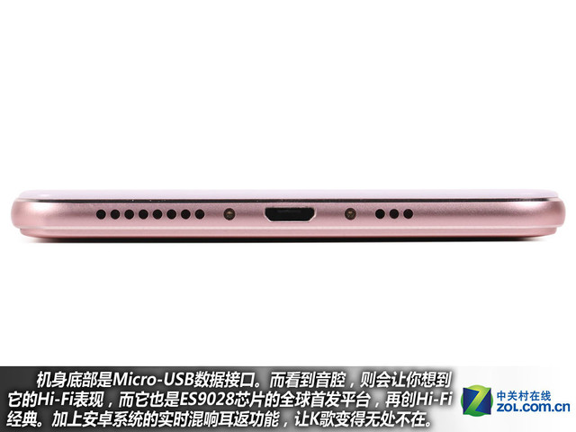 雙引擎閃充+4GB RAM vivo X6Plus購(gòu)機(jī)手冊(cè)