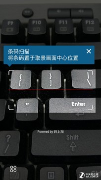 一部"靠譜"的金屬中端機(jī) HTC One X9評(píng)測(cè) 