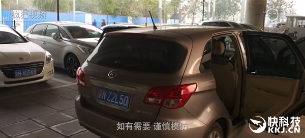 小米平衡車有多大勁兒？看完驚呆