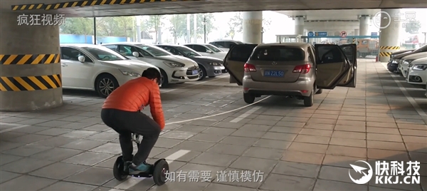 小米平衡車有多大勁兒？看完驚呆
