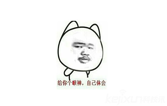 無(wú)人駕駛汽車(chē)已經(jīng)out了！汽車(chē)大變革黑科技大盤(pán)點(diǎn)