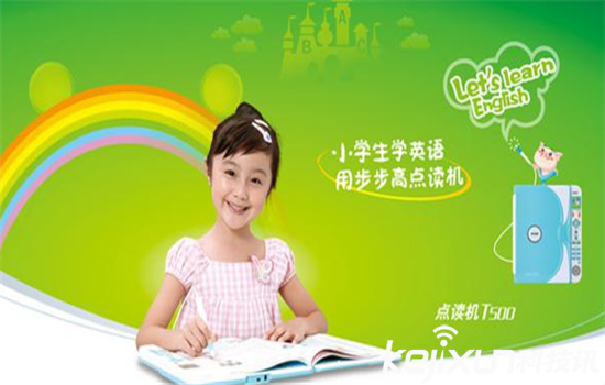 無(wú)人駕駛汽車(chē)已經(jīng)out了！汽車(chē)大變革黑科技大盤(pán)點(diǎn)