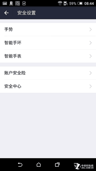 HTC One A9:精致貴族風(fēng)范的中端機 